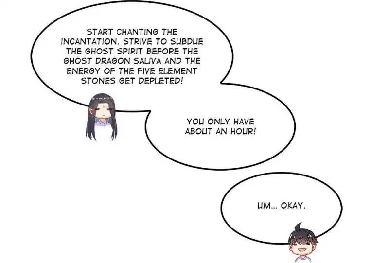 Page 1 of Chapter 84
