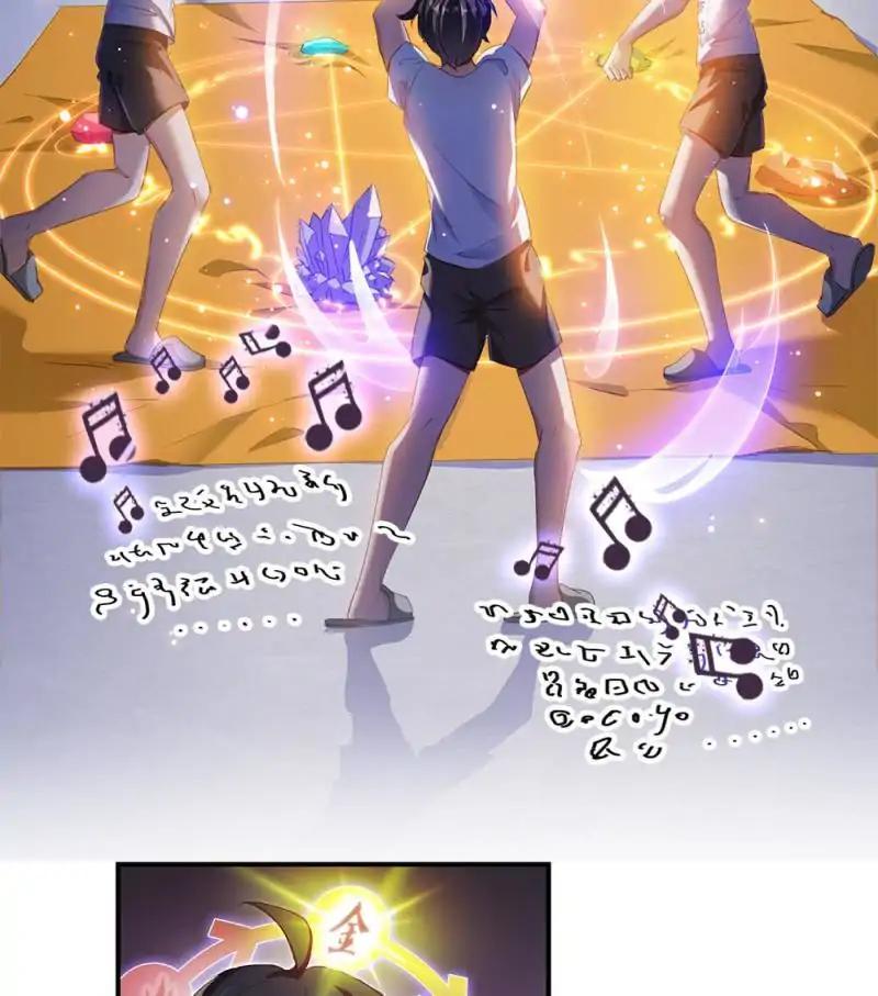 Page 4 of Chapter 84