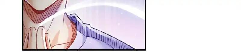Page 9 of Chapter 84