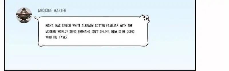 Page 27 of Chapter 85