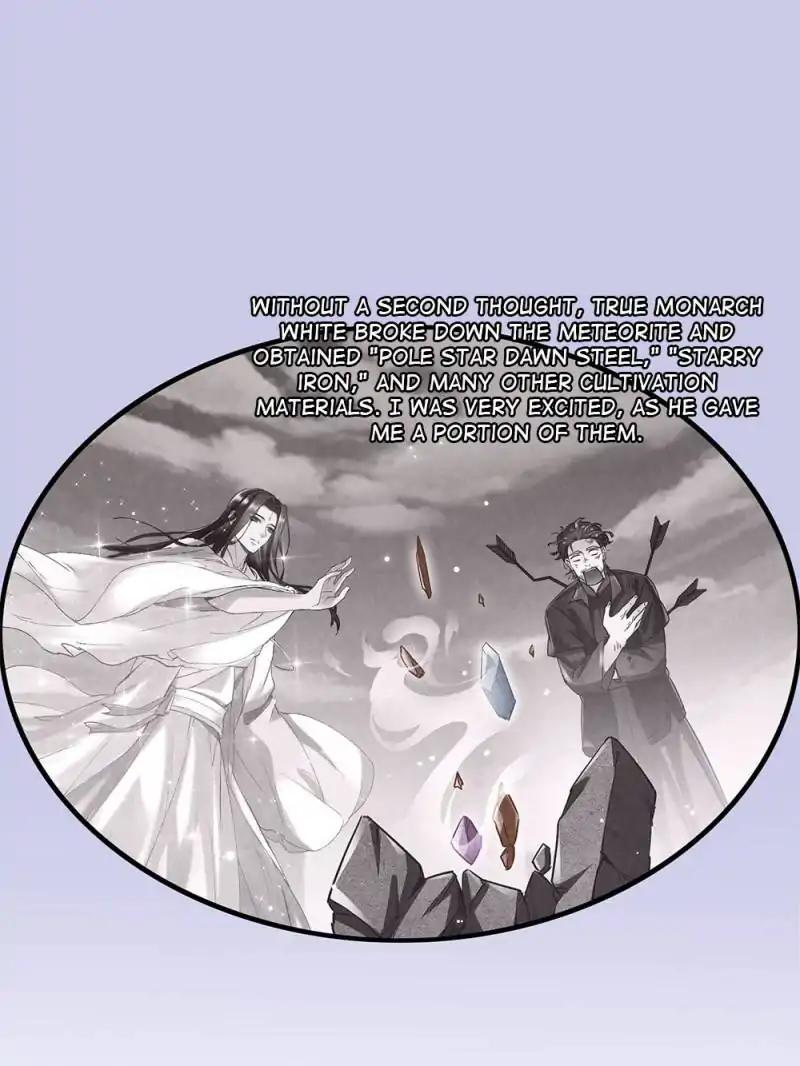 Page 32 of Chapter 85