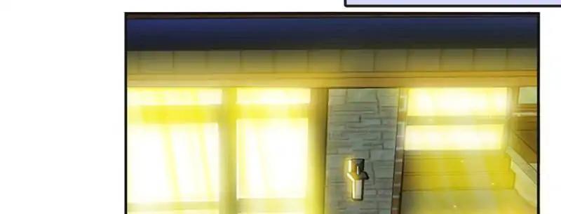 Page 38 of Chapter 85