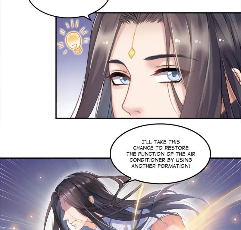 Page 12 of Chapter 87