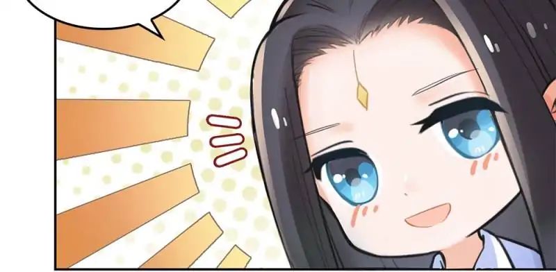 Page 17 of Chapter 87