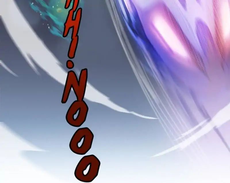 Page 51 of Chapter 87