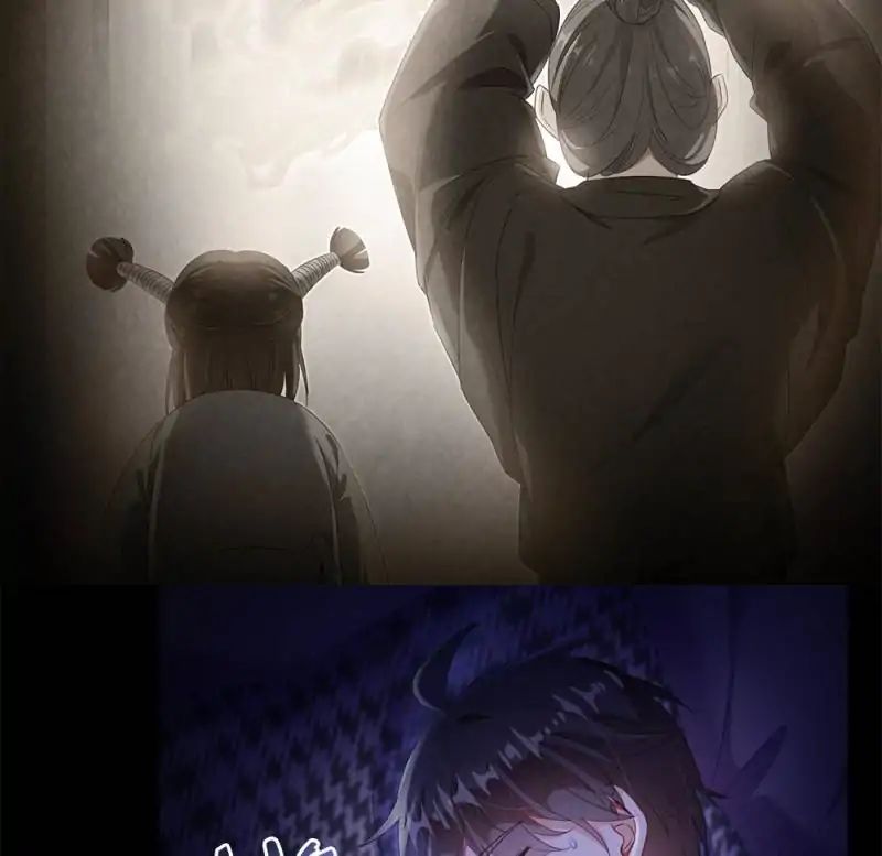 Page 2 of Chapter 88