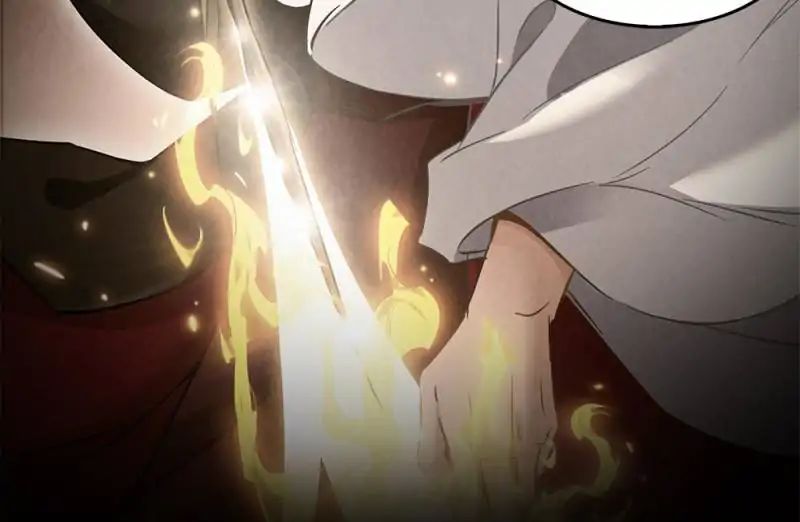 Page 16 of Chapter 88