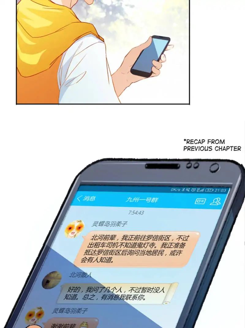 Page 2 of Chapter 9