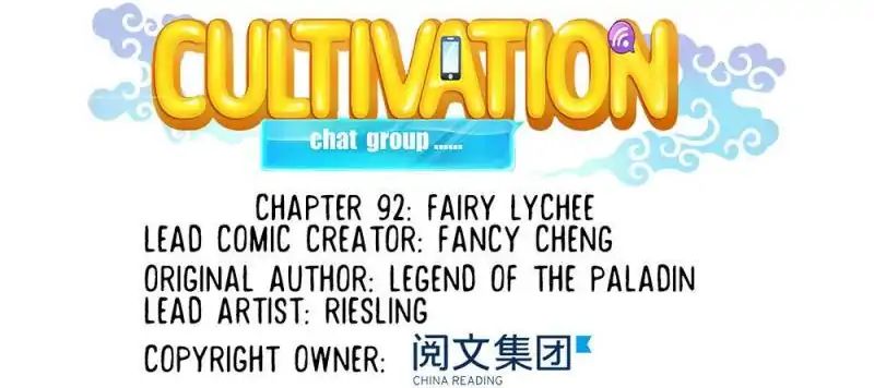 Page 7 of Chapter 92