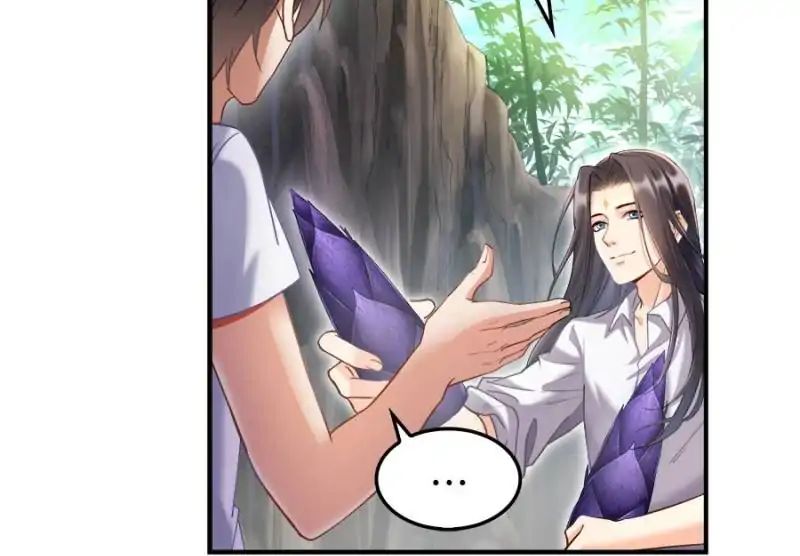 Page 34 of Chapter 95