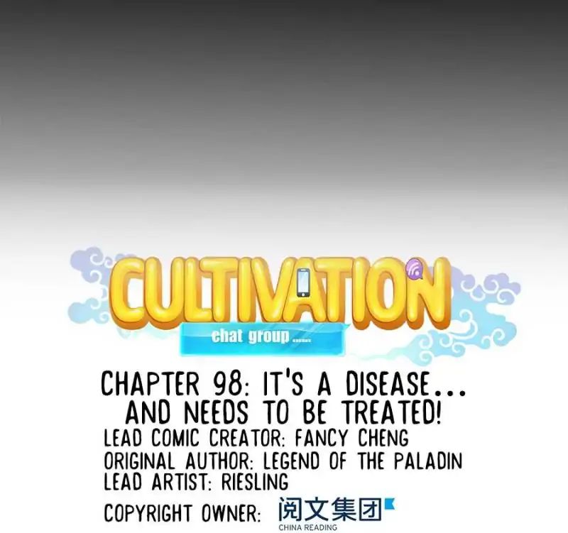 Page 11 of Chapter 98