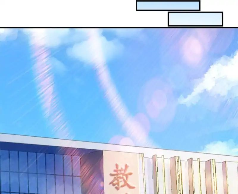 Page 24 of Chapter 98
