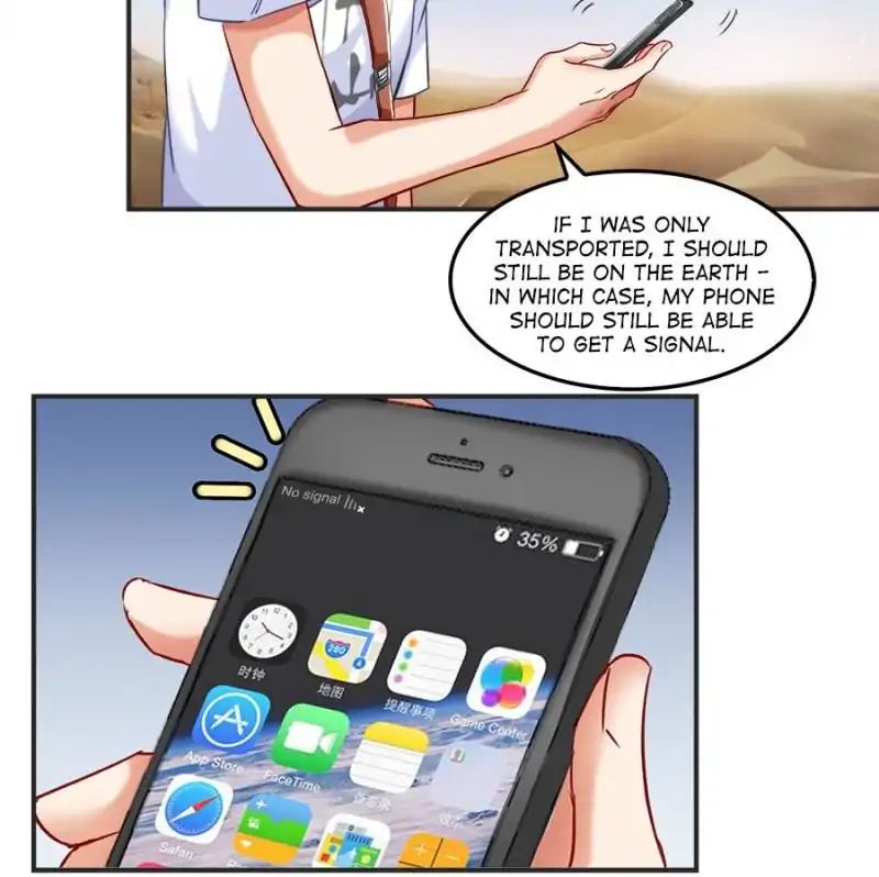 Page 17 of Chapter 99