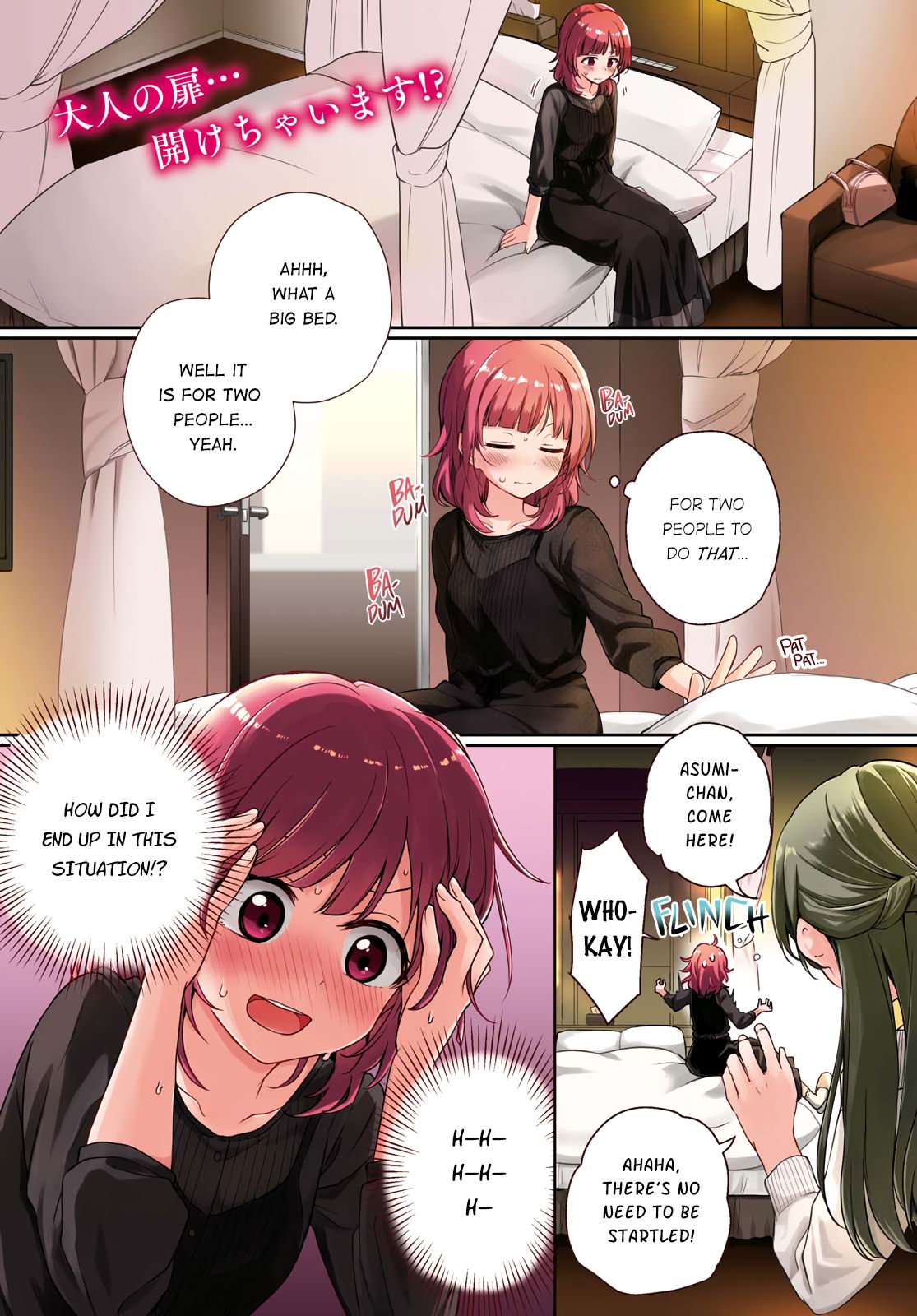 Page 1 of Chapter 1