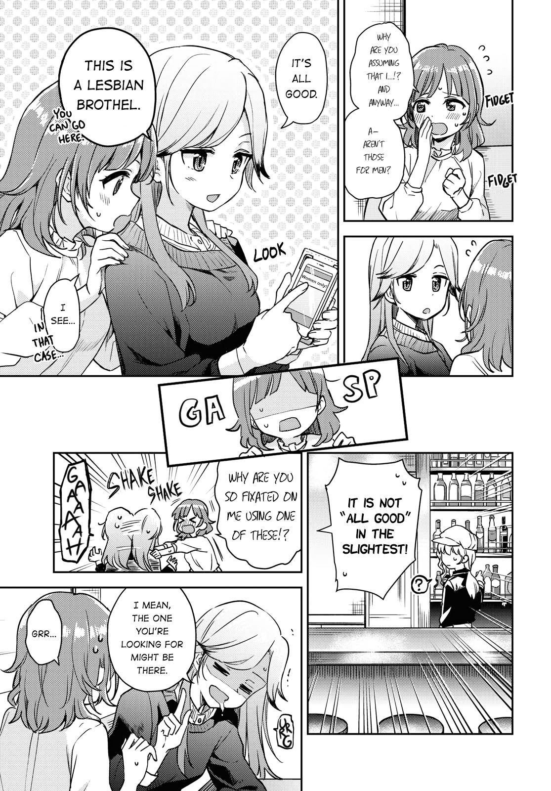 Page 13 of Chapter 1