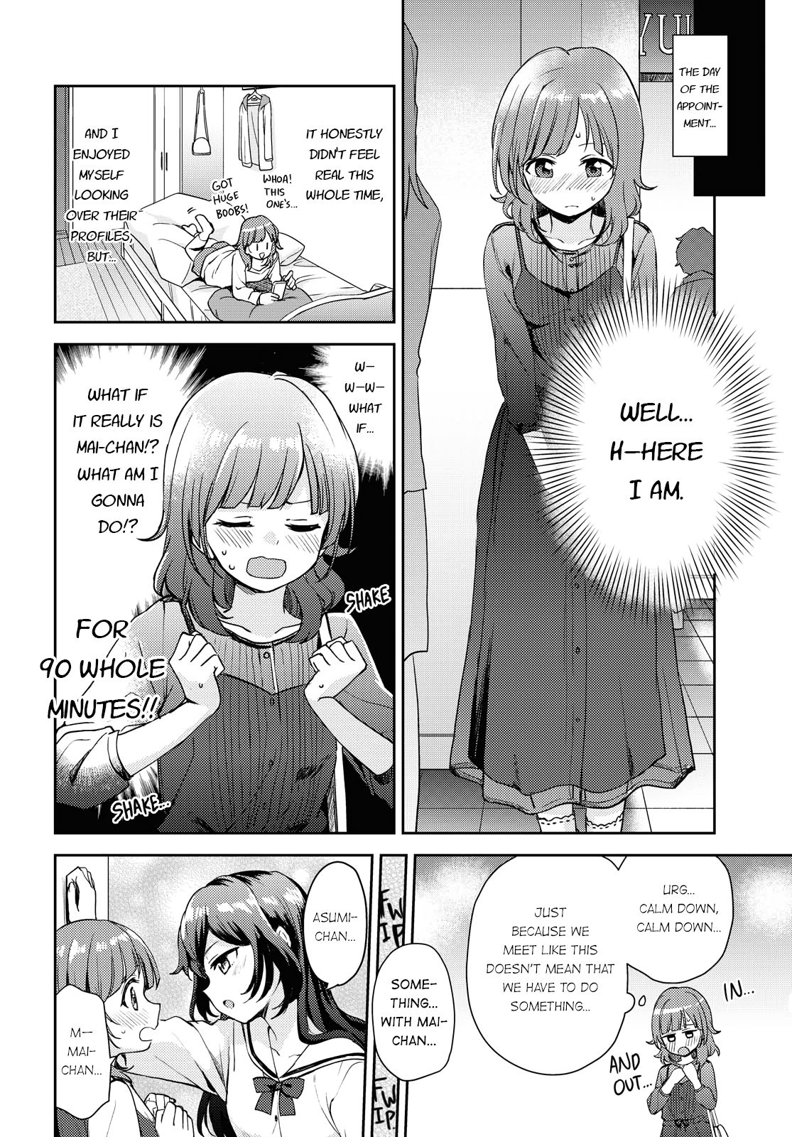 Page 16 of Chapter 1