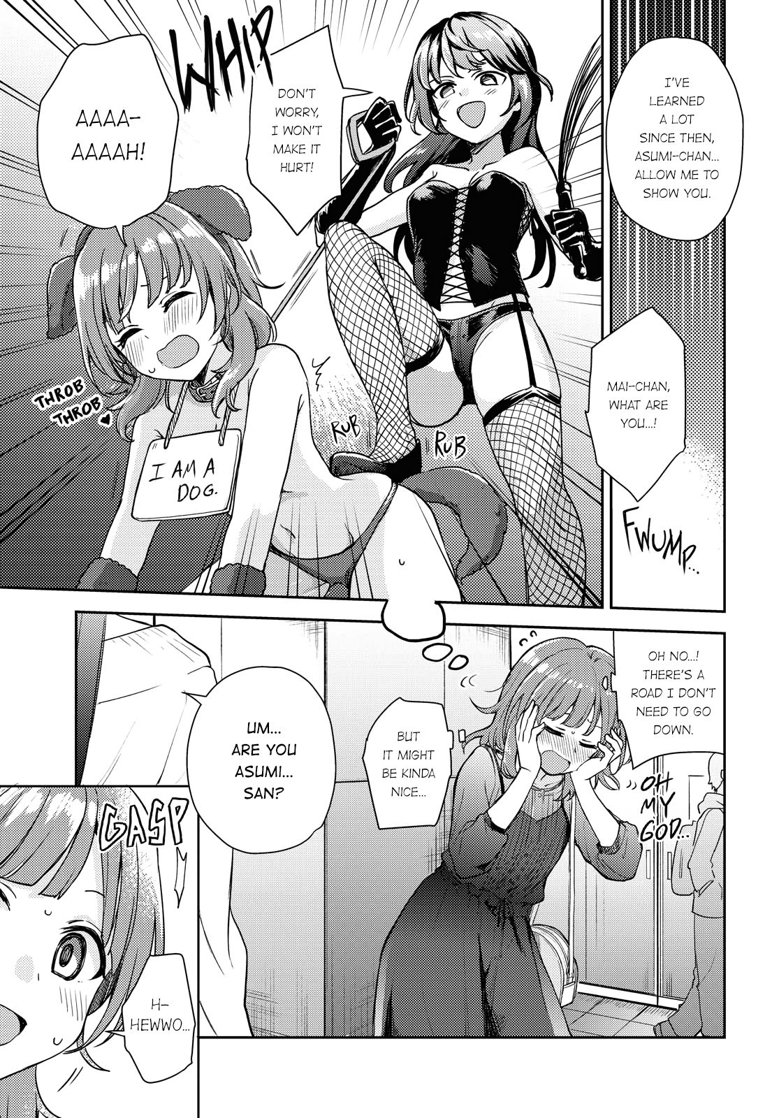 Page 17 of Chapter 1