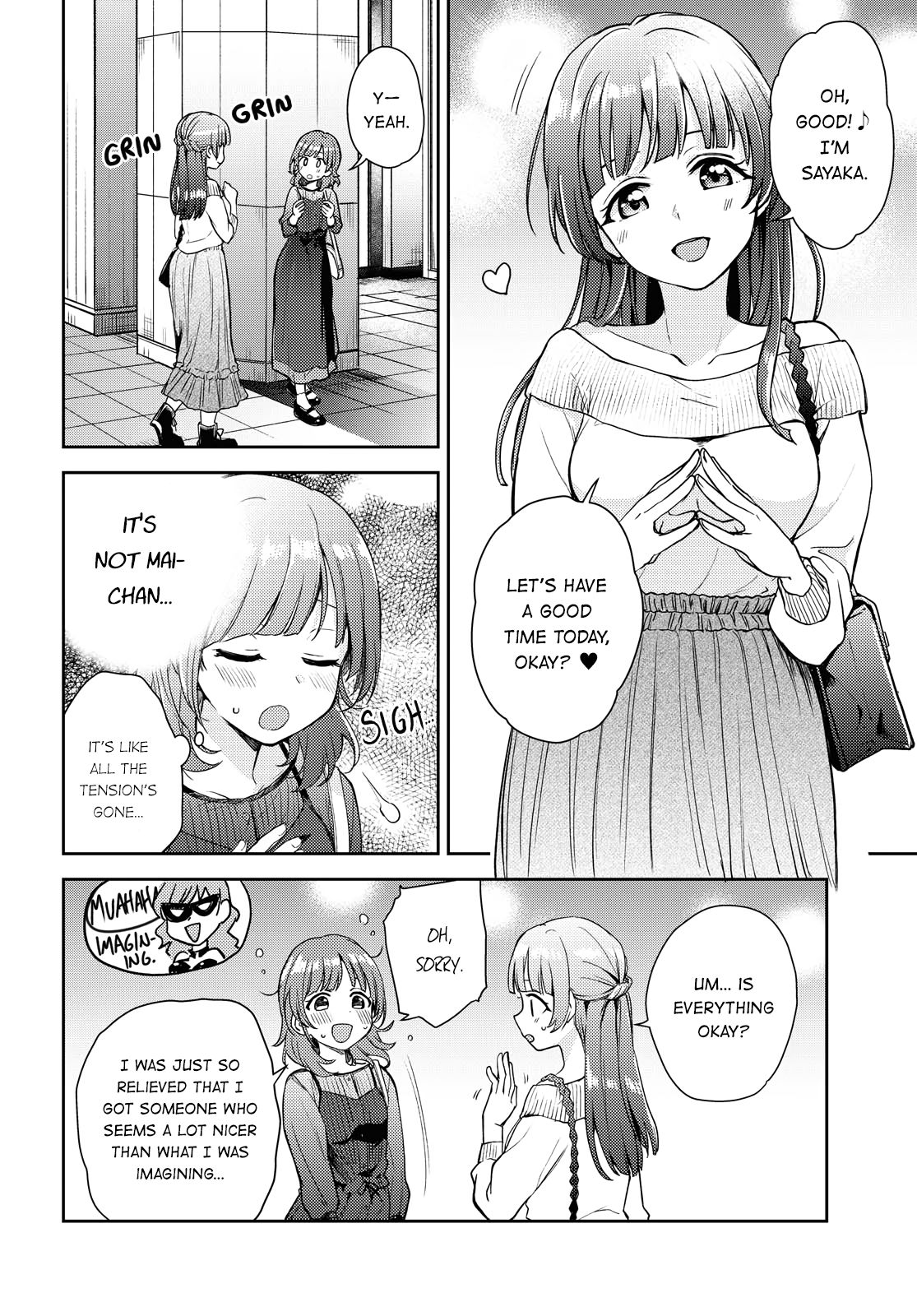 Page 18 of Chapter 1