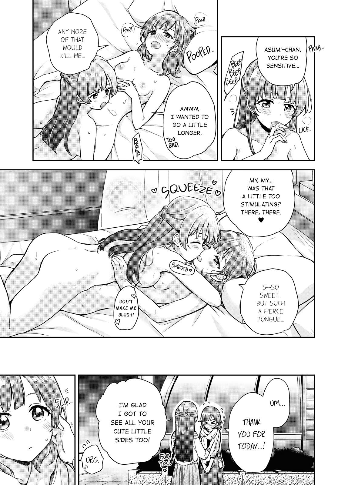 Page 31 of Chapter 1