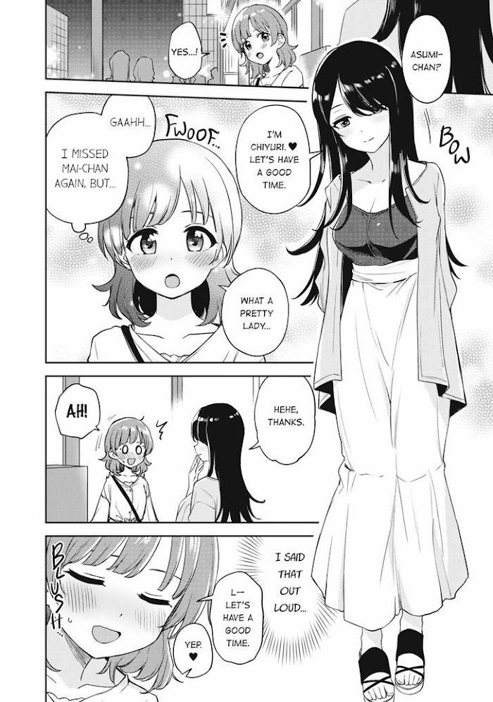 Page 2 of Chapter 10.1
