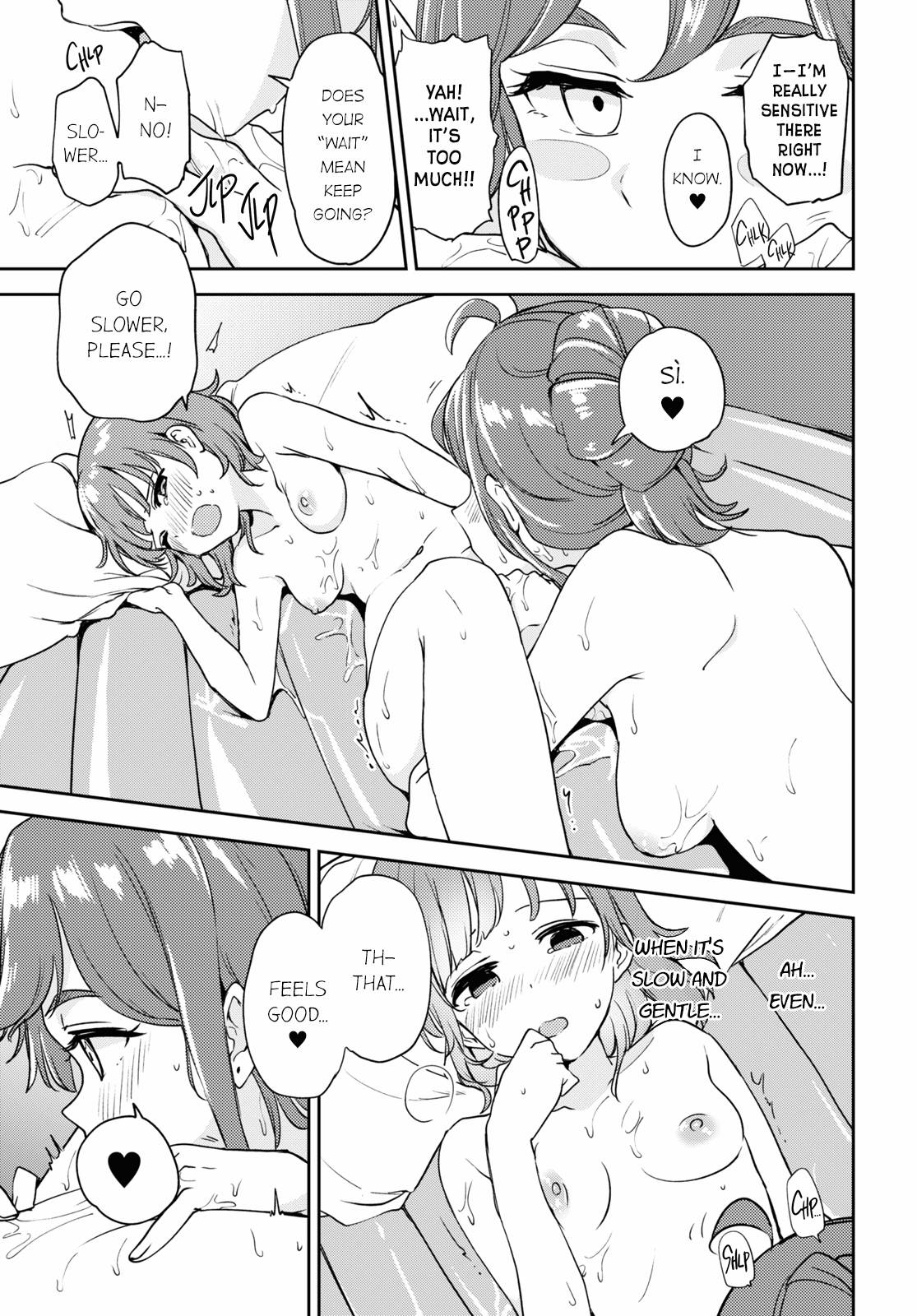 Page 21 of Chapter 12