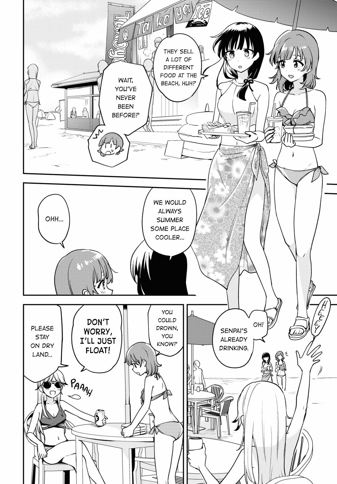 Page 12 of Chapter 15