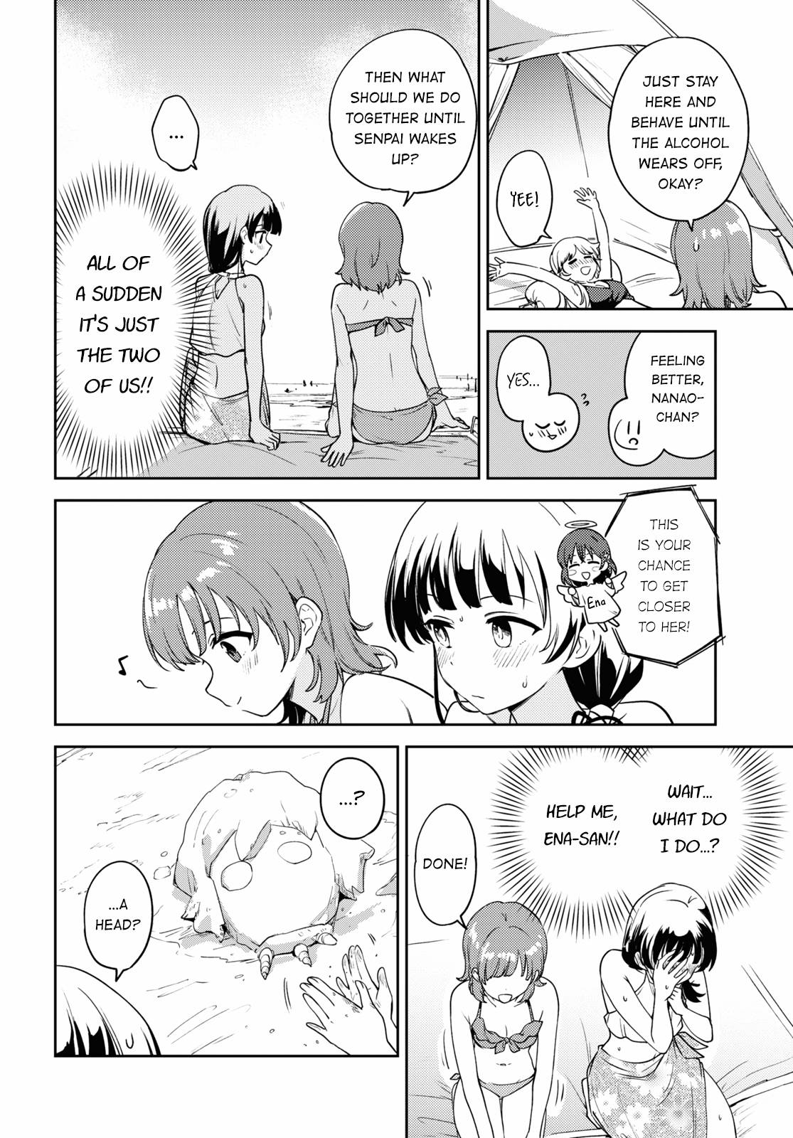Page 16 of Chapter 15