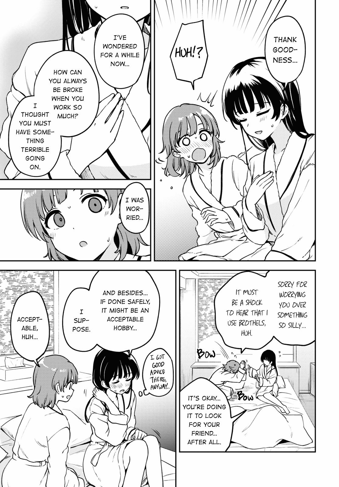 Page 19 of Chapter 16