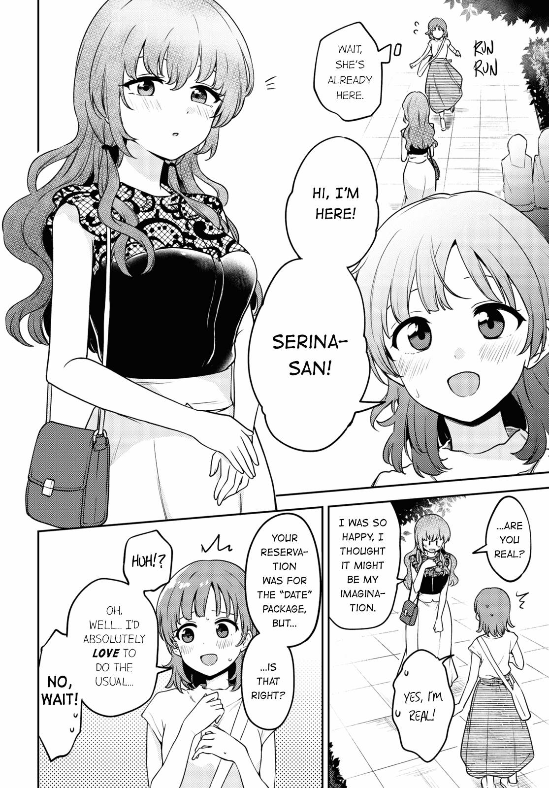 Page 24 of Chapter 16