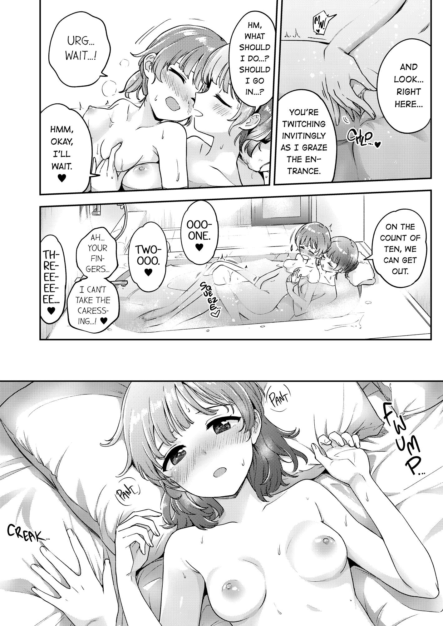 Page 6 of Chapter 17.1