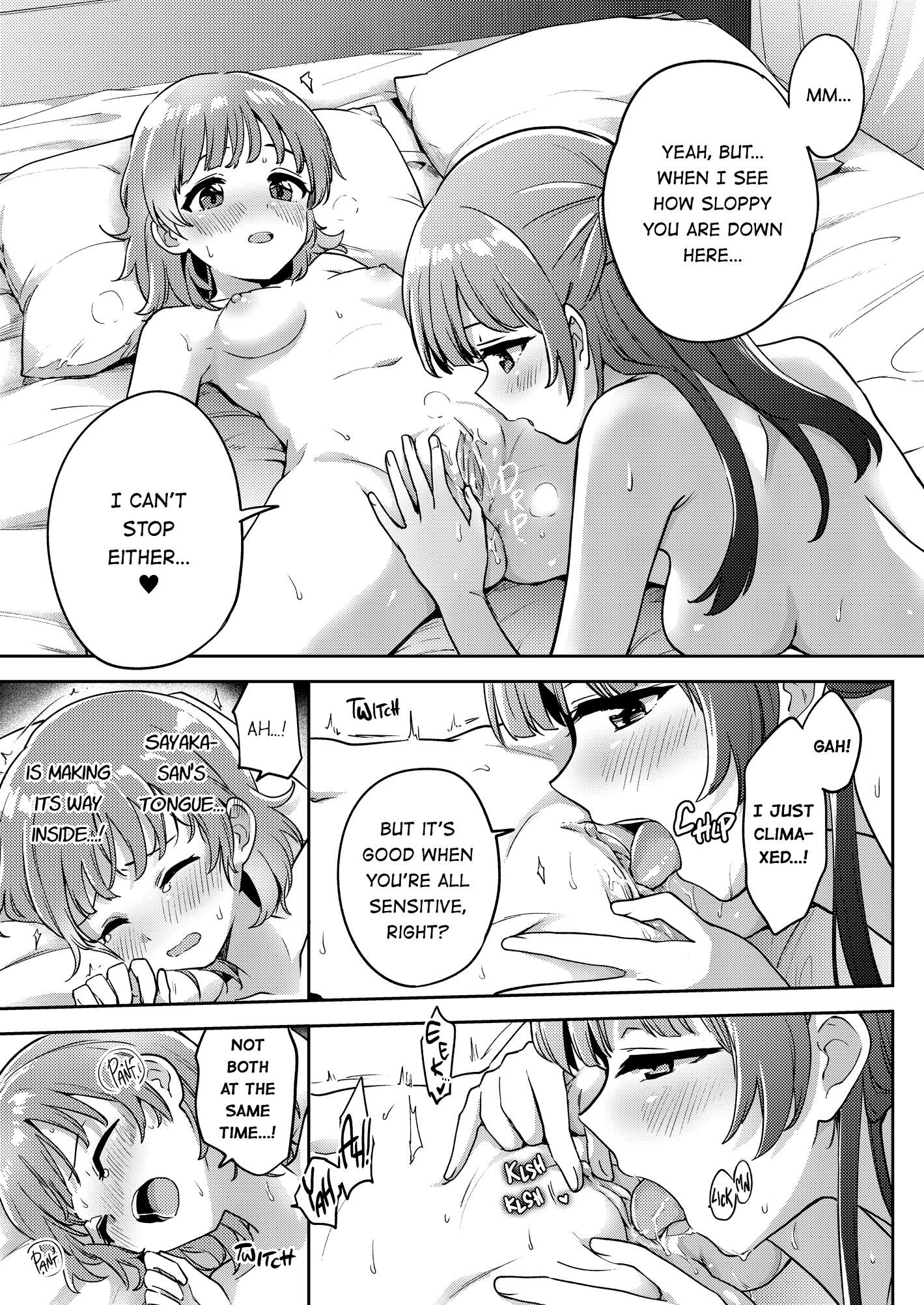 Page 13 of Chapter 17.1