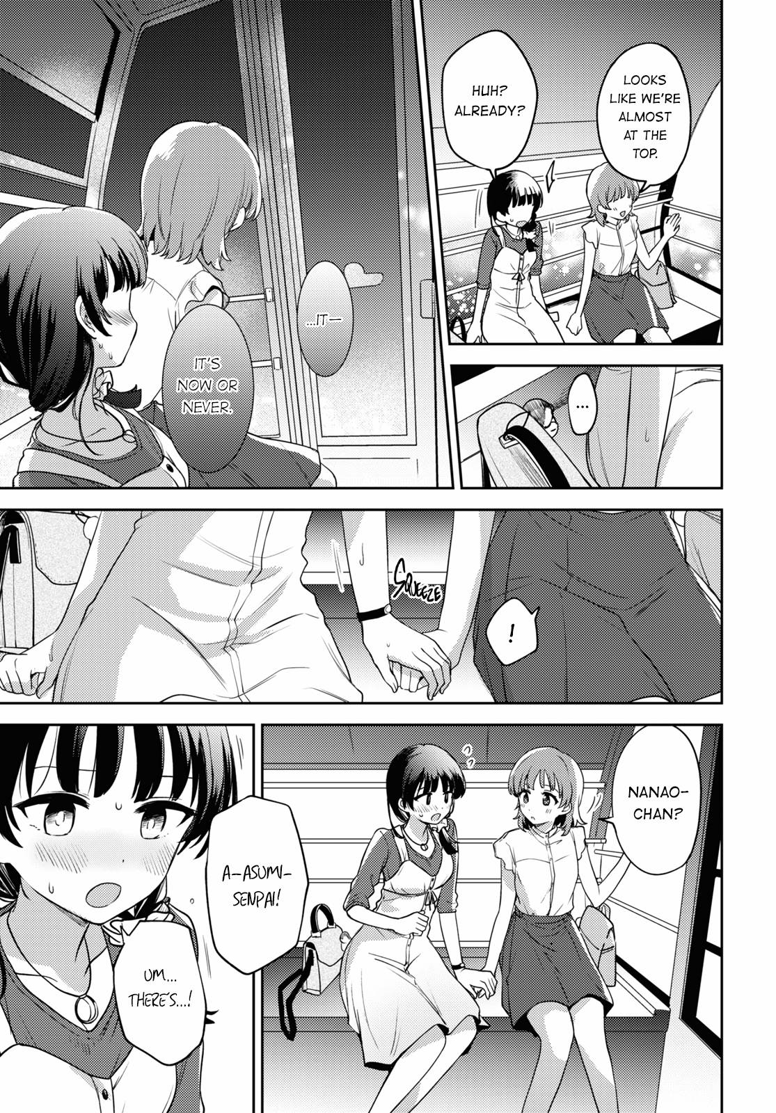 Page 23 of Chapter 17