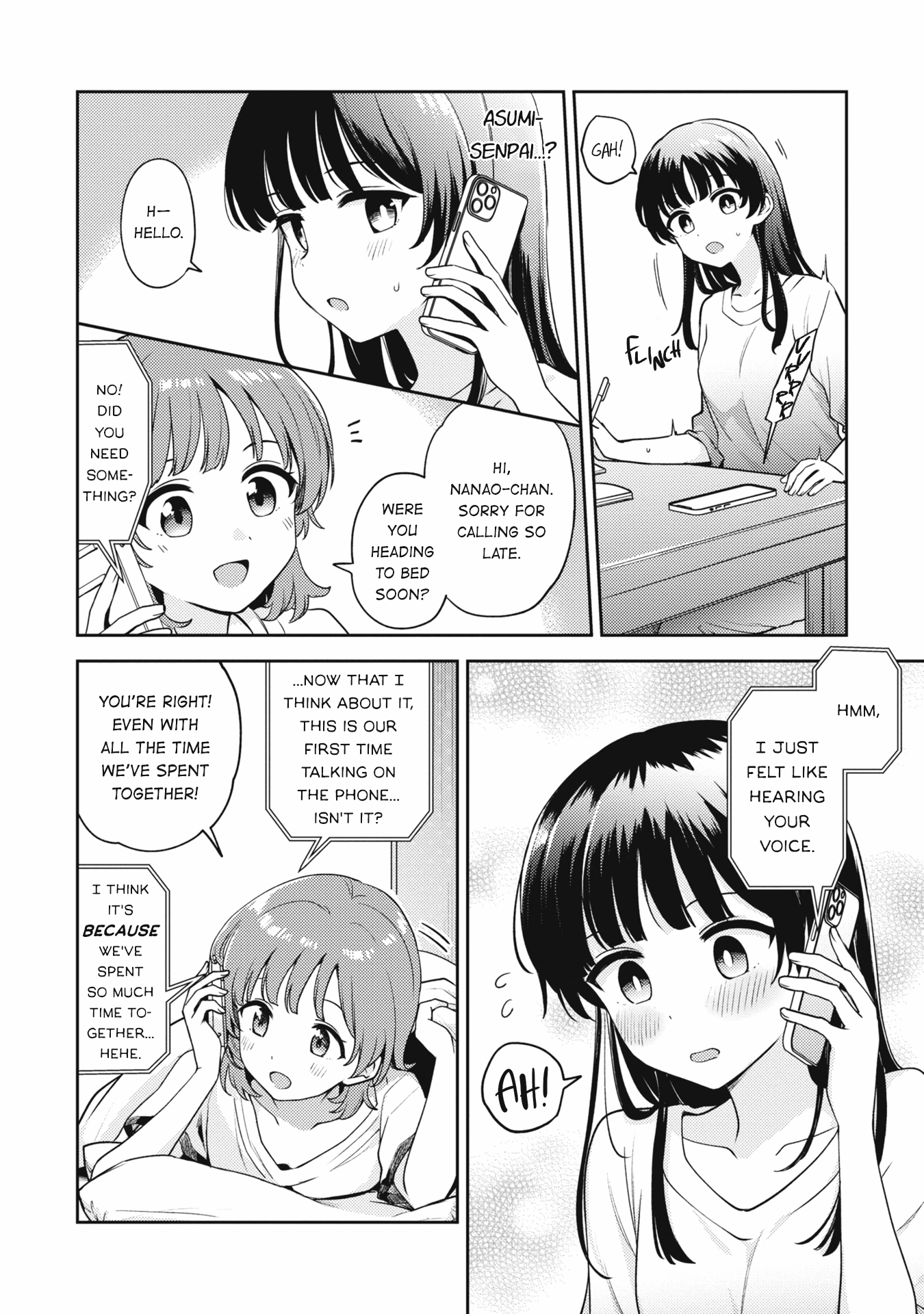 Page 3 of Chapter 17.5
