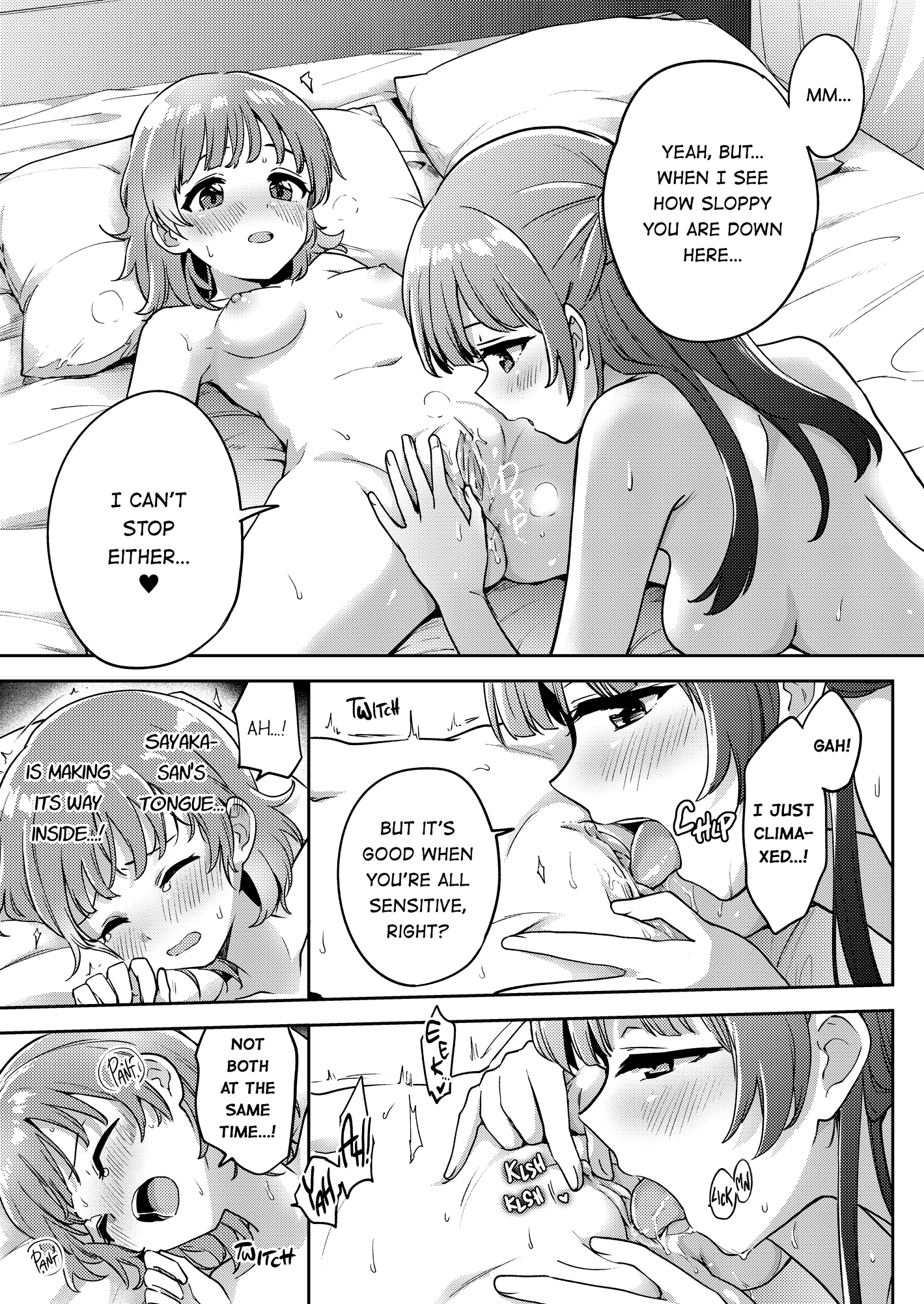 Page 13 of Chapter 17.6