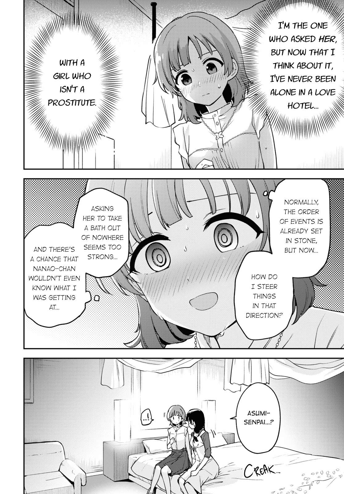 Page 4 of Chapter 18