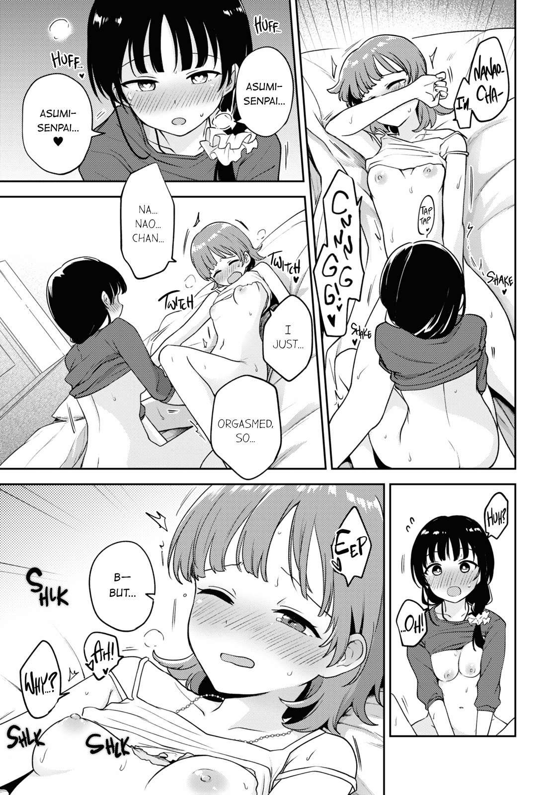 Page 17 of Chapter 19