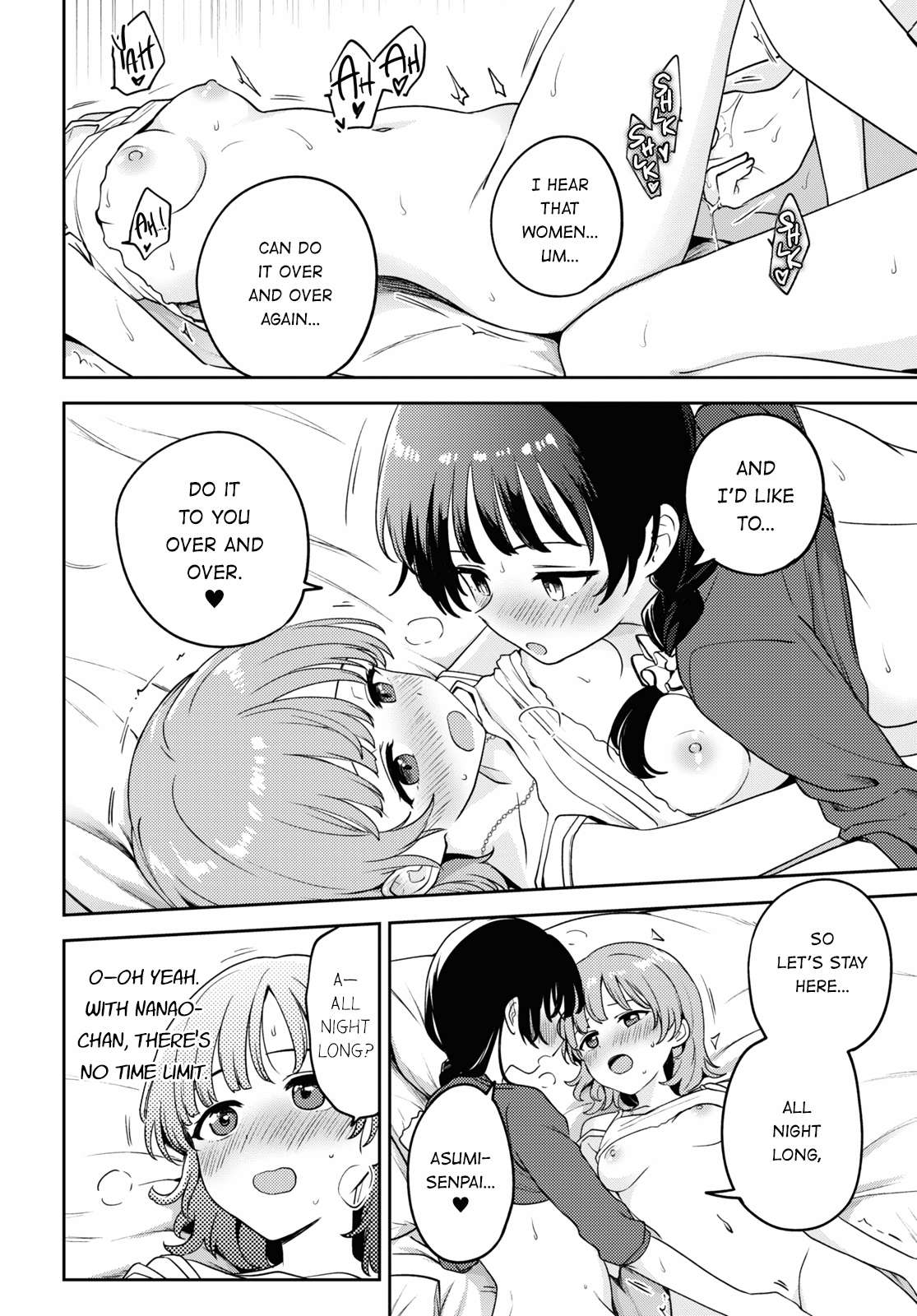 Page 18 of Chapter 19