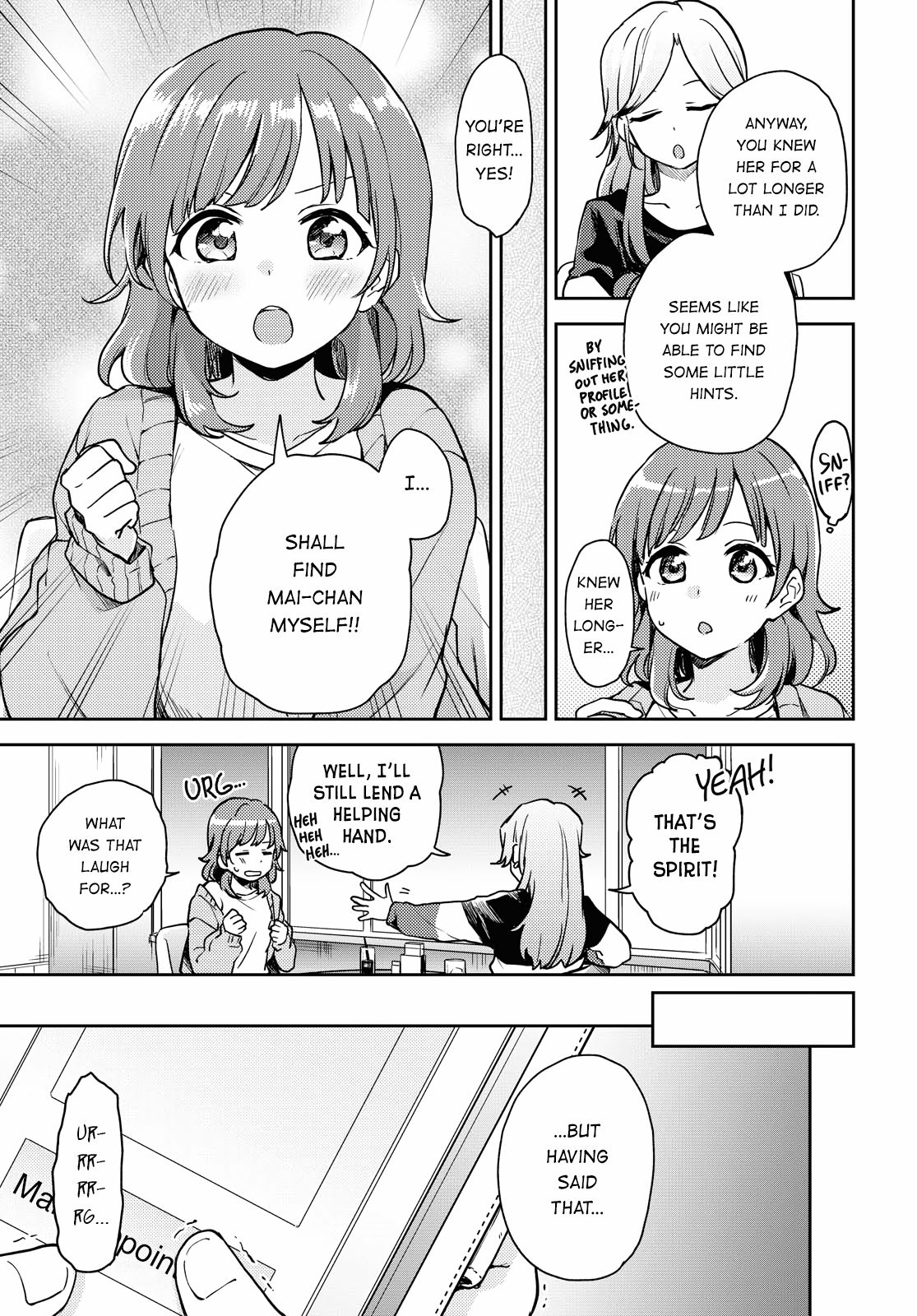 Page 3 of Chapter 2