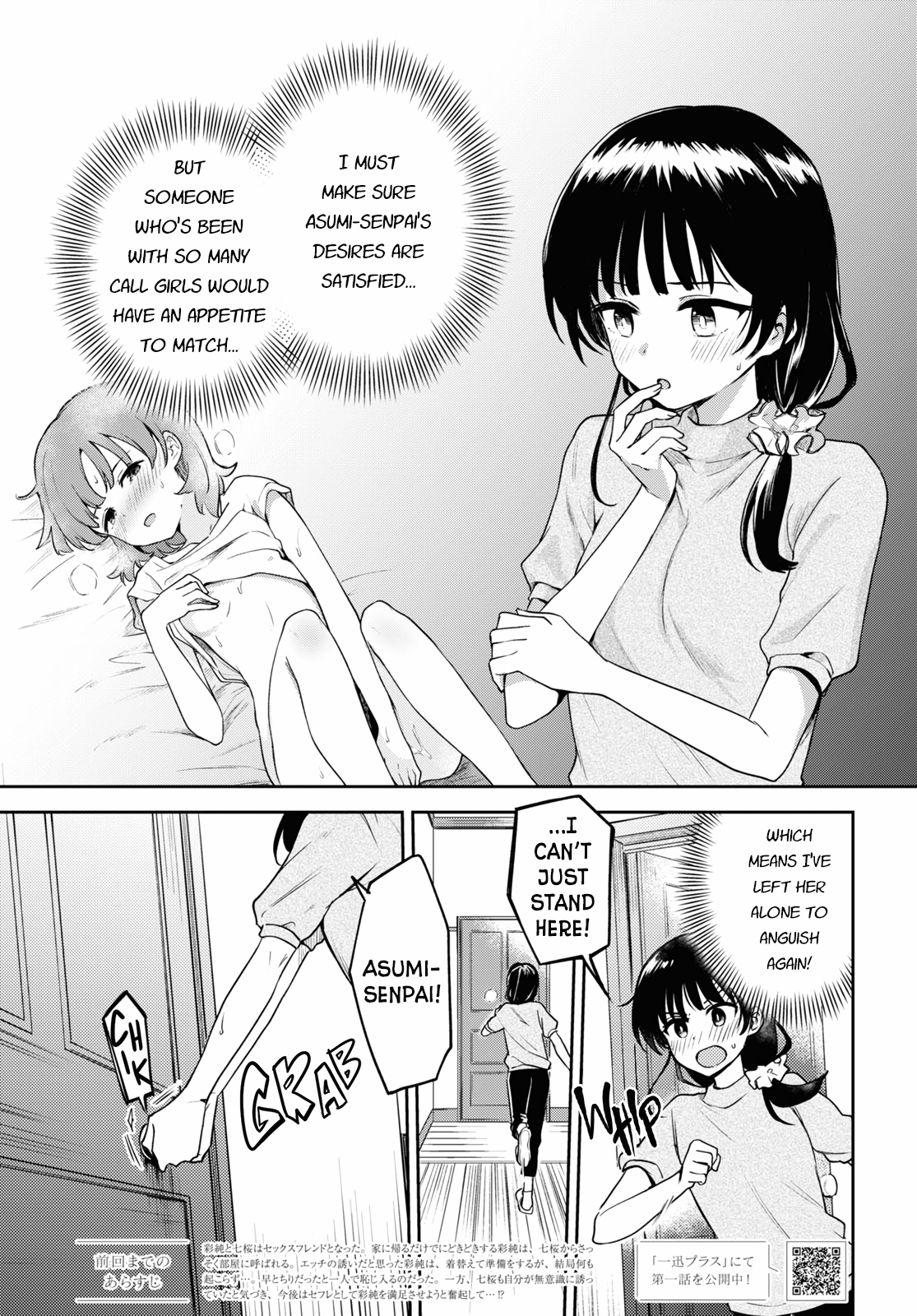 Page 1 of Chapter 21