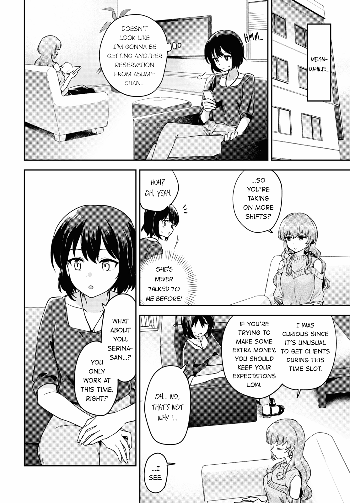 Page 24 of Chapter 21