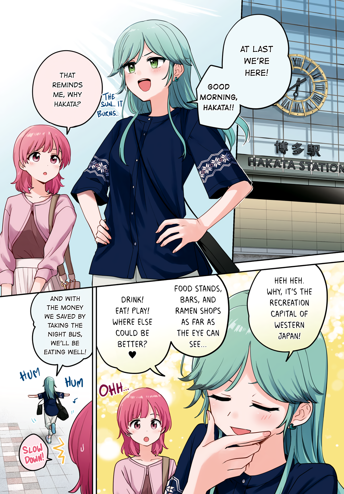 Page 1 of Chapter 23
