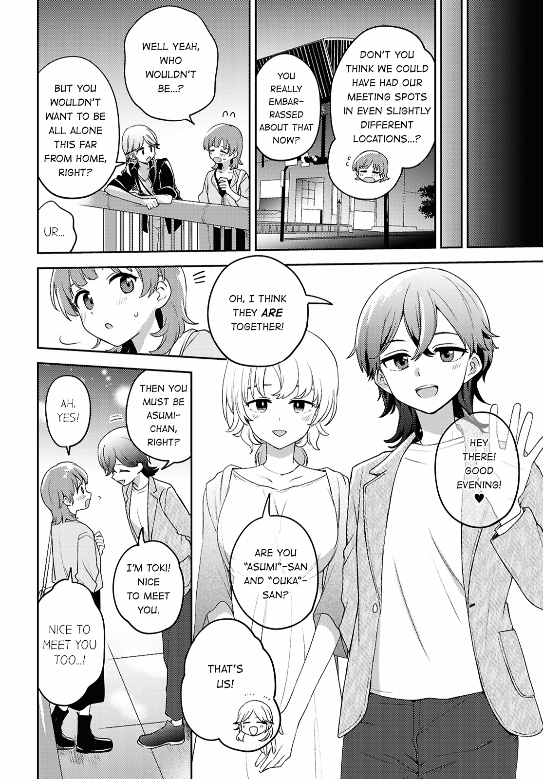Page 16 of Chapter 23