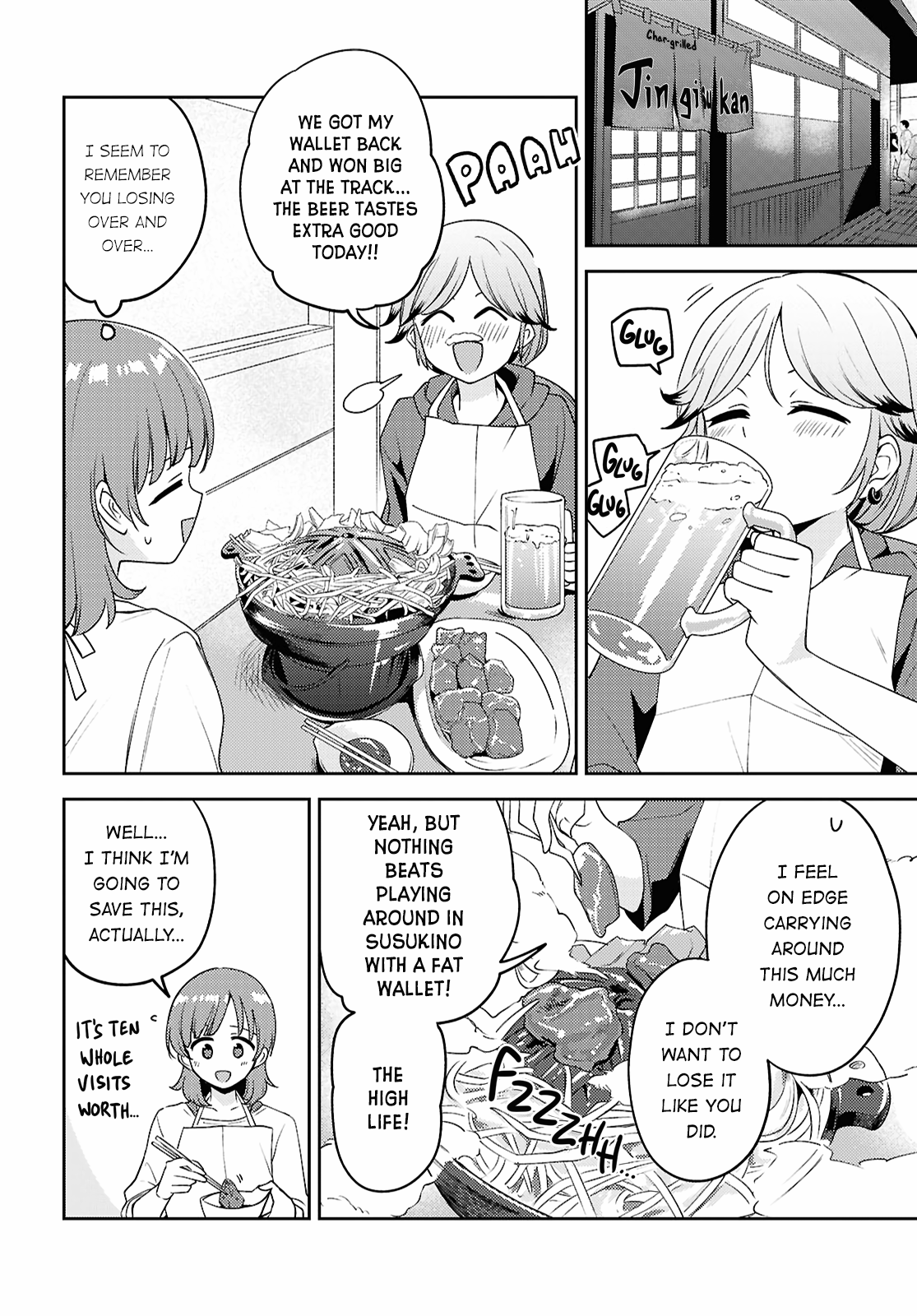 Page 18 of Chapter 24
