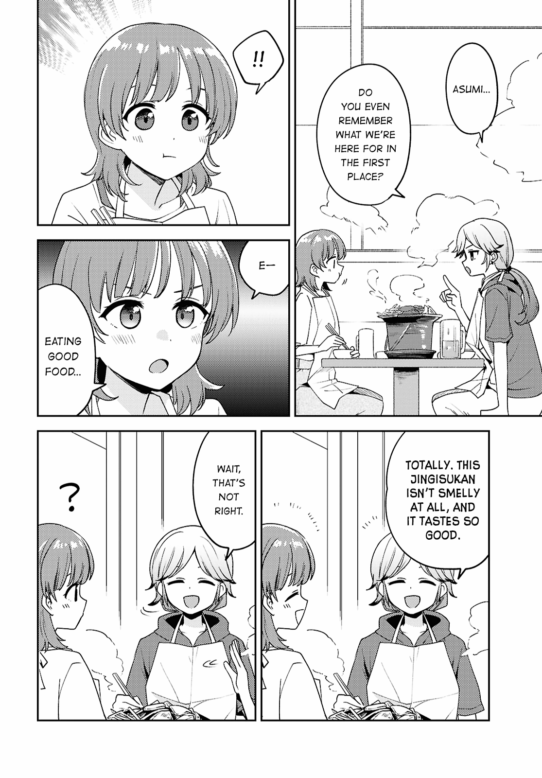 Page 20 of Chapter 24