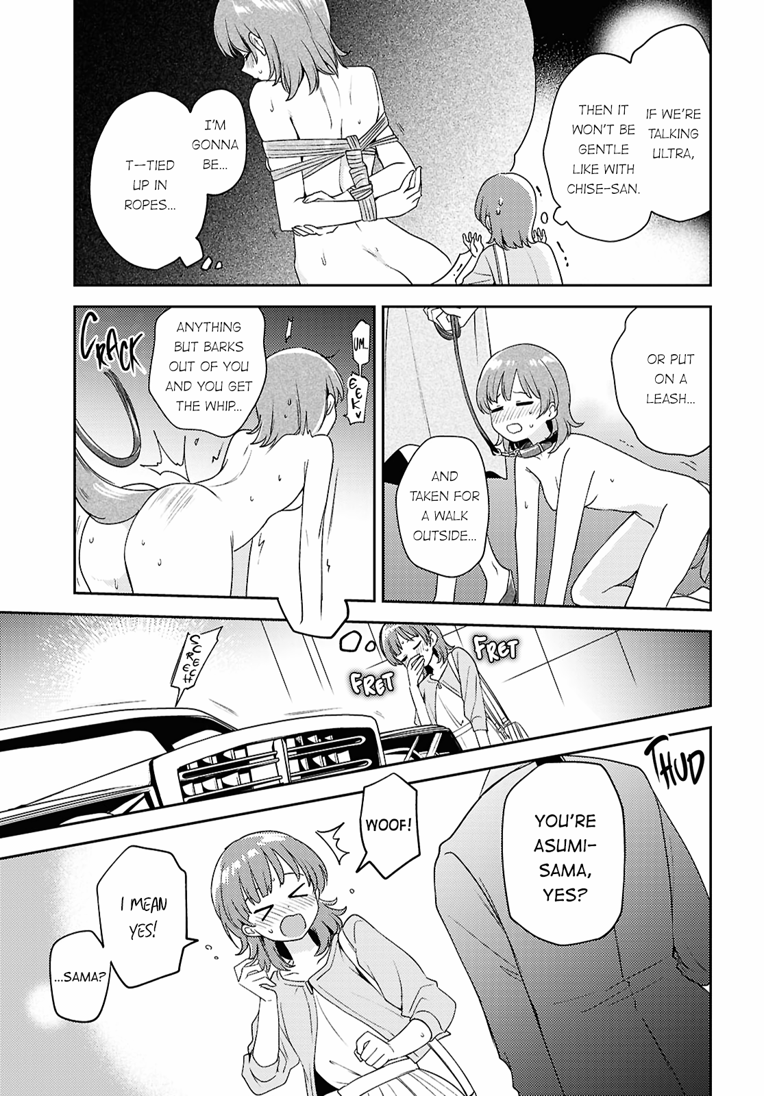 Page 25 of Chapter 24