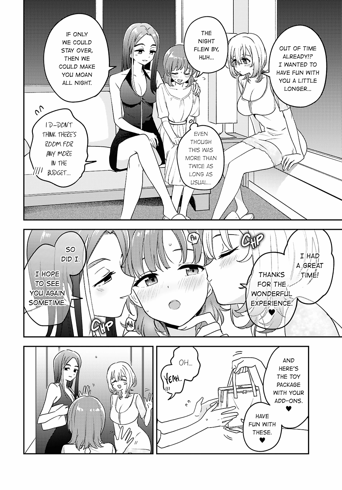 Page 32 of Chapter 25