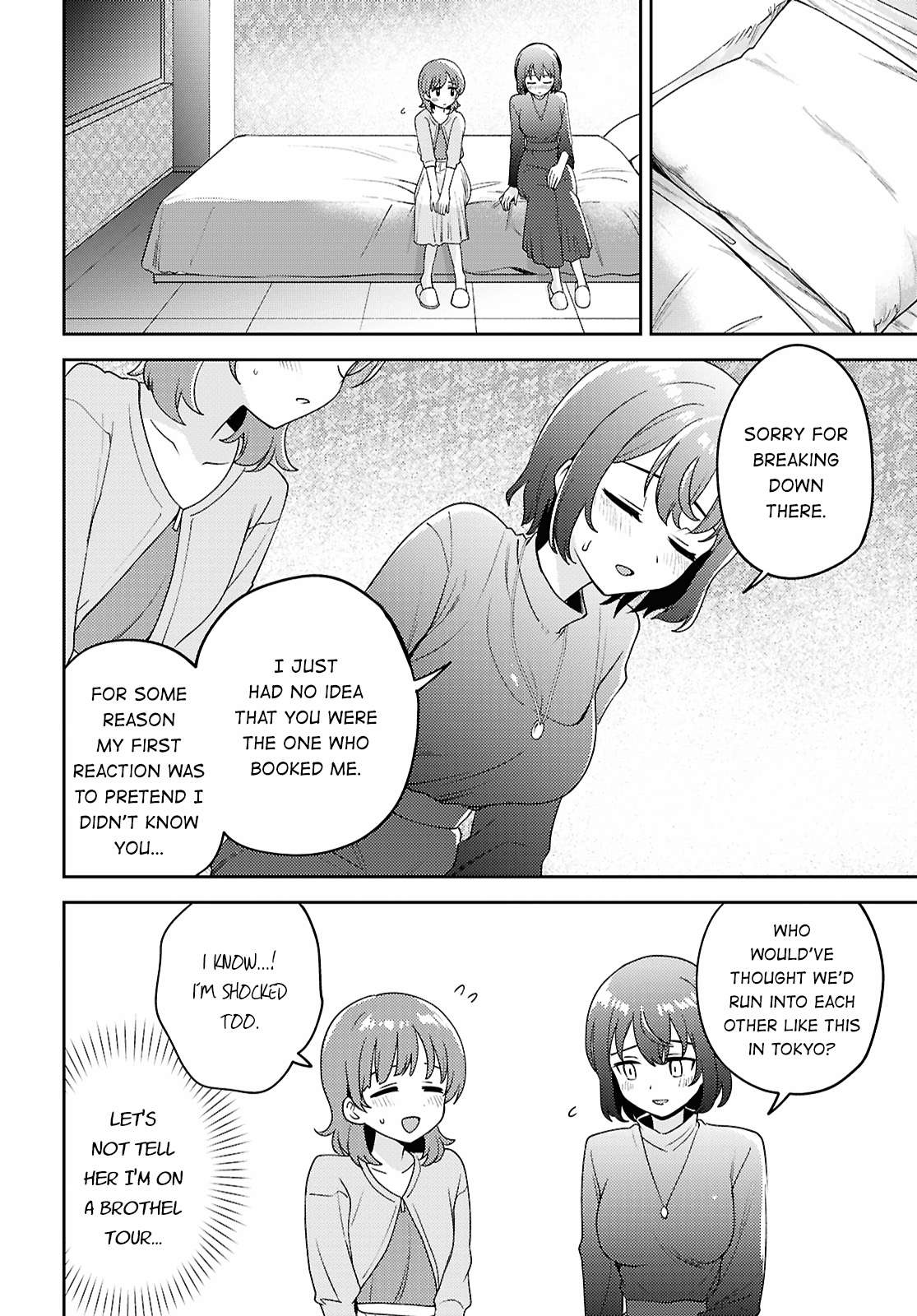 Page 17 of Chapter 27