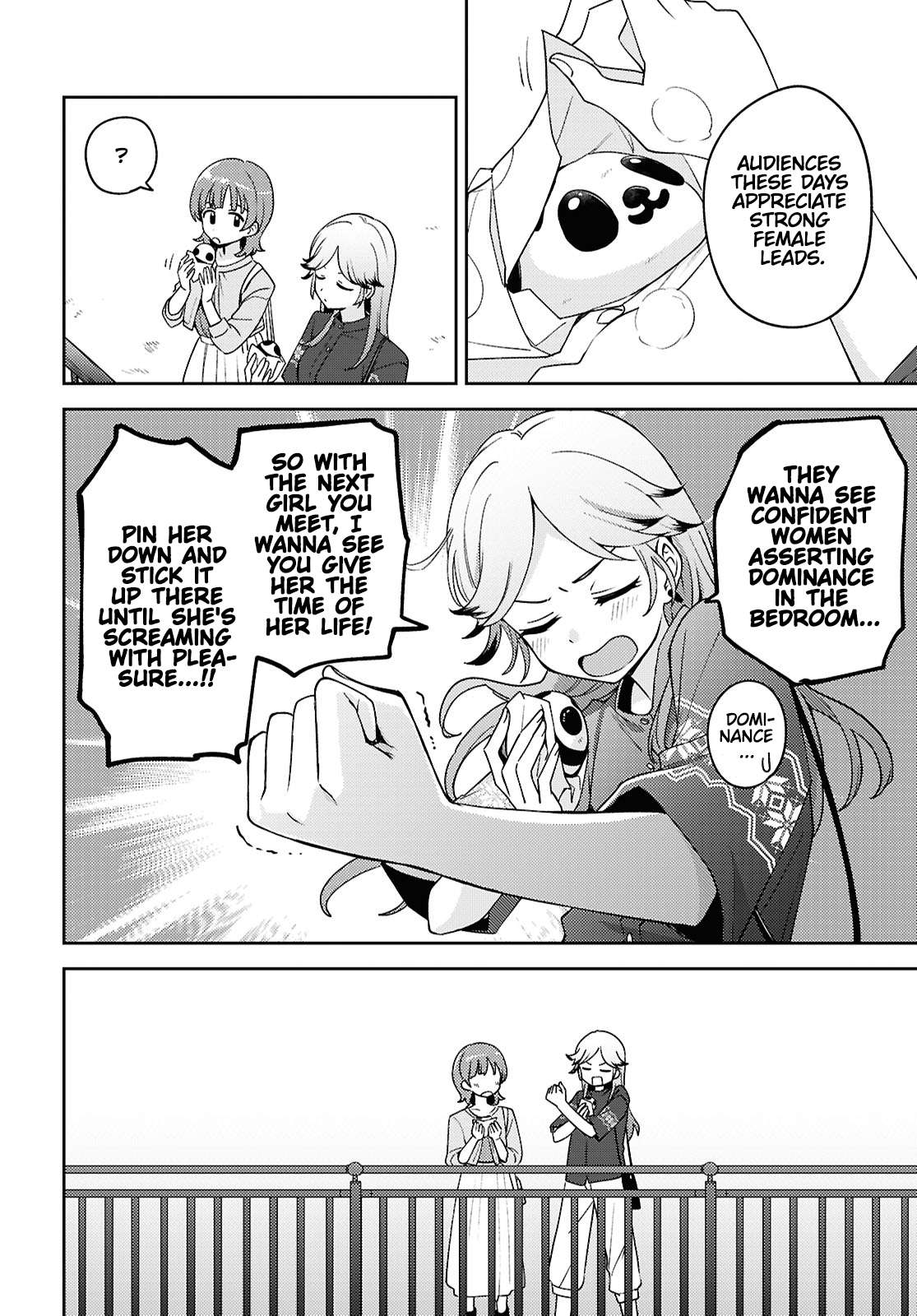 Page 5 of Chapter 27.69