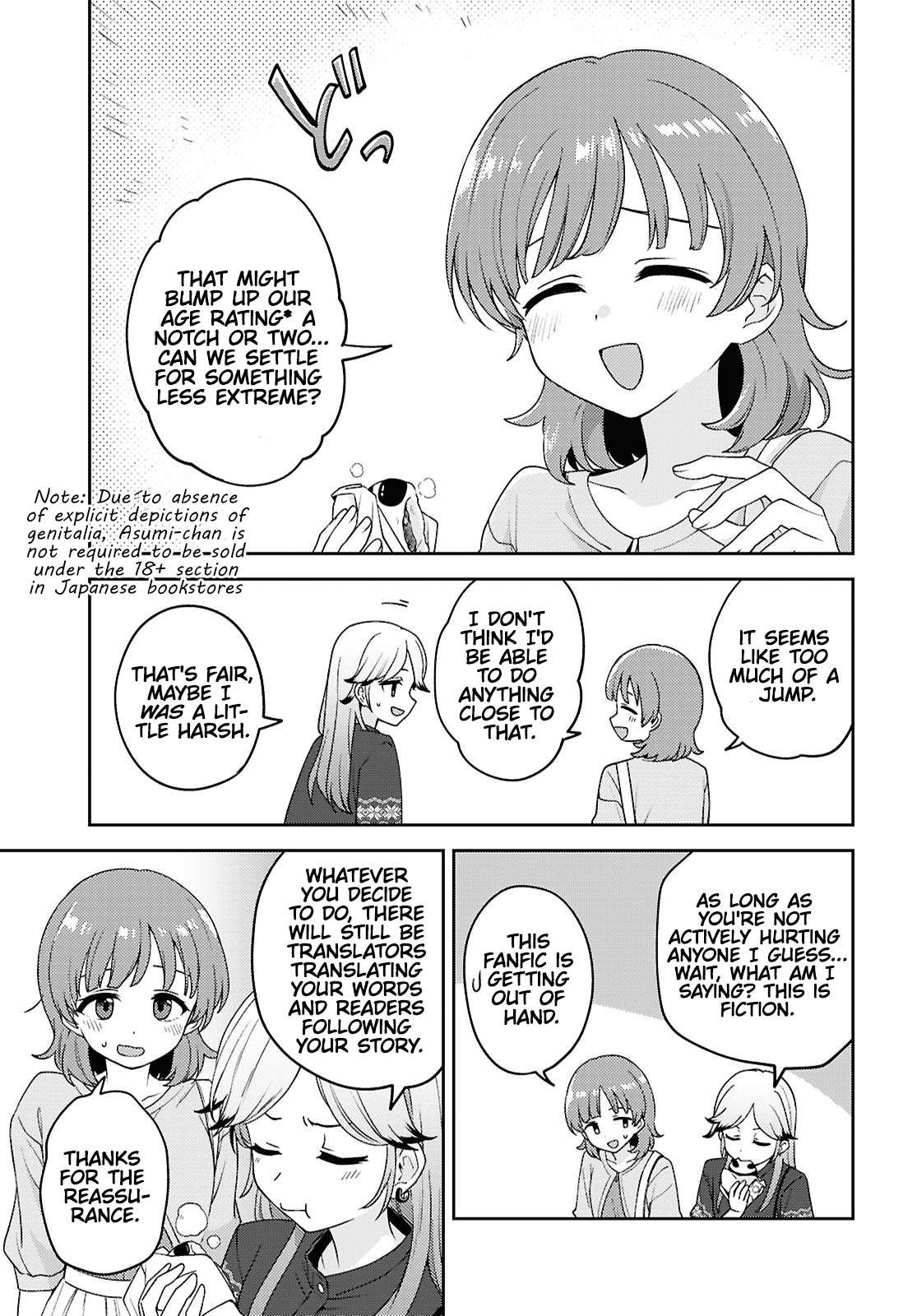 Page 6 of Chapter 27.69