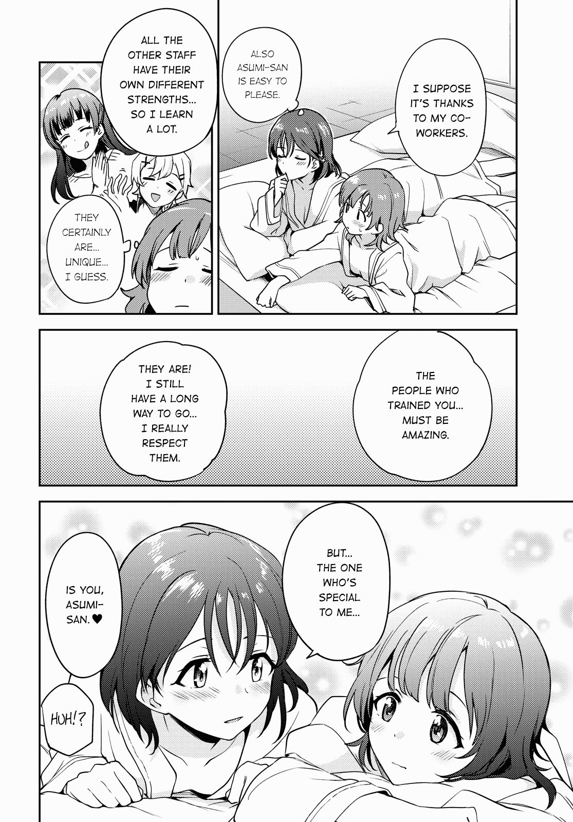 Page 22 of Chapter 4